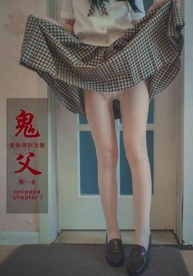 原来我很爱你