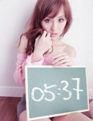 暹字怎么读