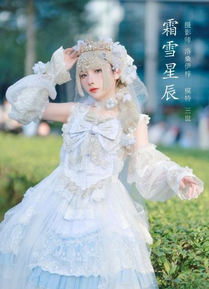 漂亮的嫂子