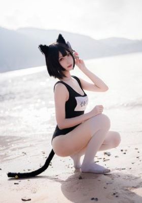 种女